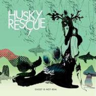 [Husky+Rescue.jpg]