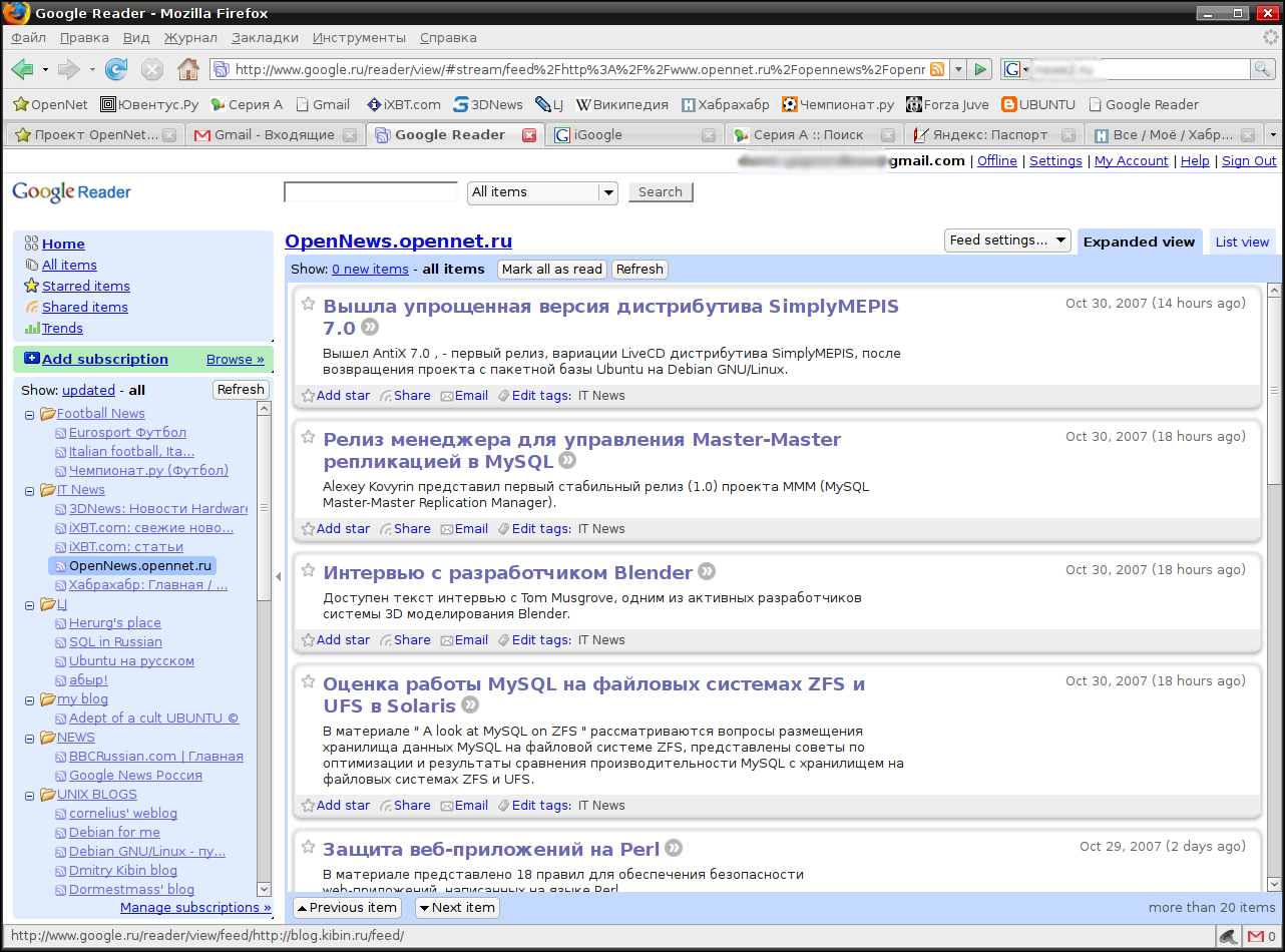 [Screenshot-Google+Reader+-+Mozilla+Firefox.png]