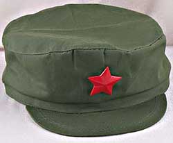 [red-army-cap.jpg]