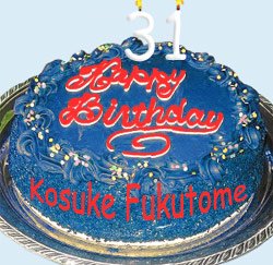 [Kosuke-Fukudome-31-Birthday-Cake.jpg]