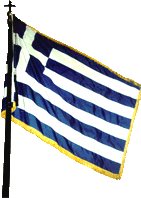 [greekflag_istos.gif]