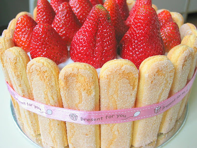 تورتات لكل المناسات Strawberry+mango+cake18