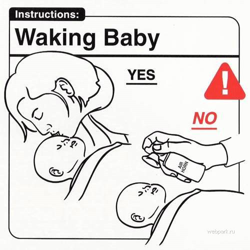 [waking+baby.jpg]