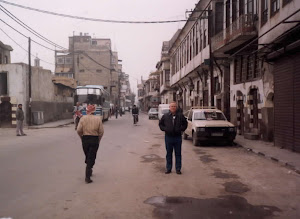 Street Called Straight, Damascus, Syria