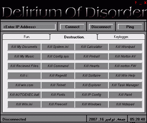 [Delerium+Of+Disorder.gif]