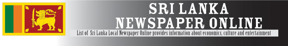 Sri Lanka Local Newspaper Online