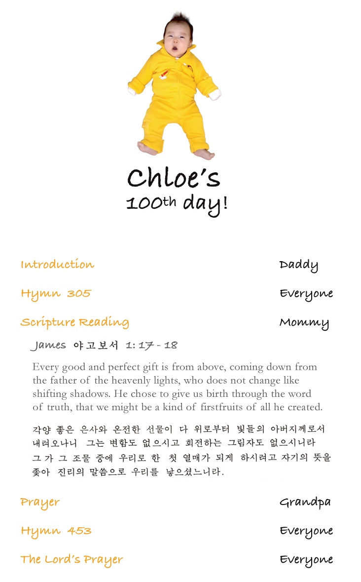 [Chloe's+100thday.jpg]