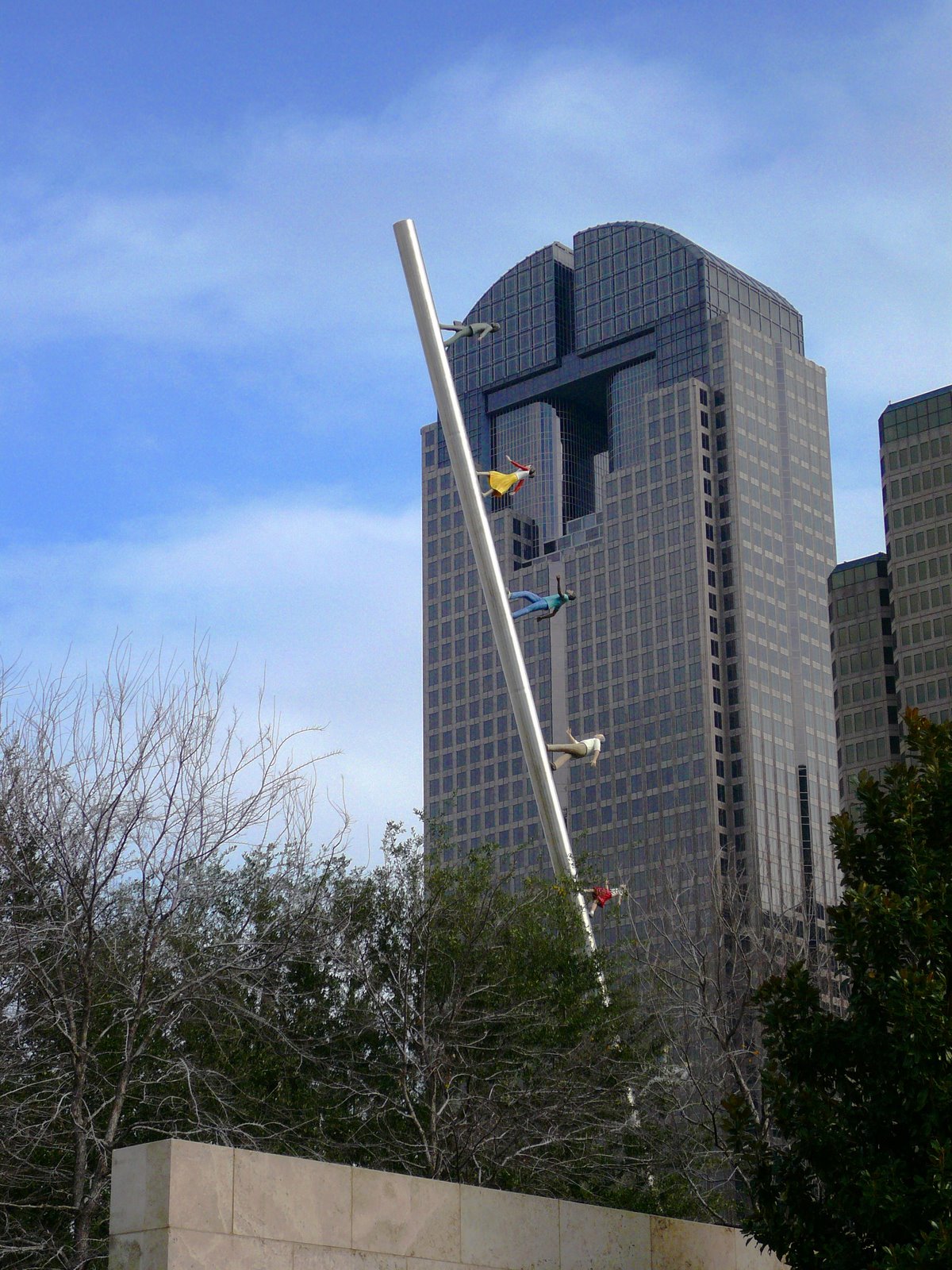 [Nasher+Sculpture+with+downtown.jpg]