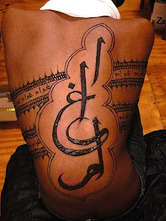 image of Arabian symbol tattoo