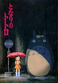 [200px-My_Neighbor_Totoro_-_Tonari_no_Totoro_(Movie_Poster).jpg]