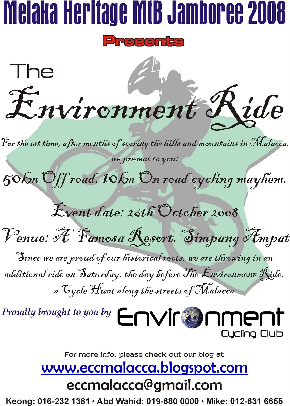[Environment+Ride.jpg]
