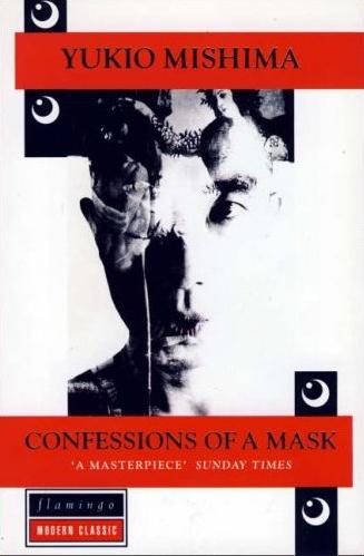 [Confessions+mask.jpg]