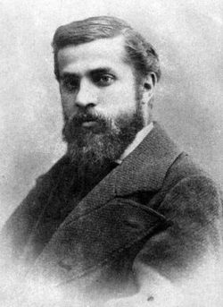 [250px-Antoni_Gaudi_1878.jpg]