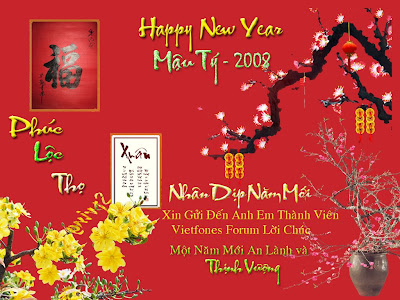 DufferLong would like to wish everyone a Happy Vietnamese New Year.
