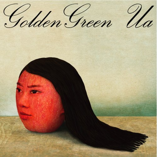 [UA+golden-green.jpg]