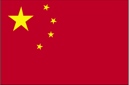 [China-flag.gif]