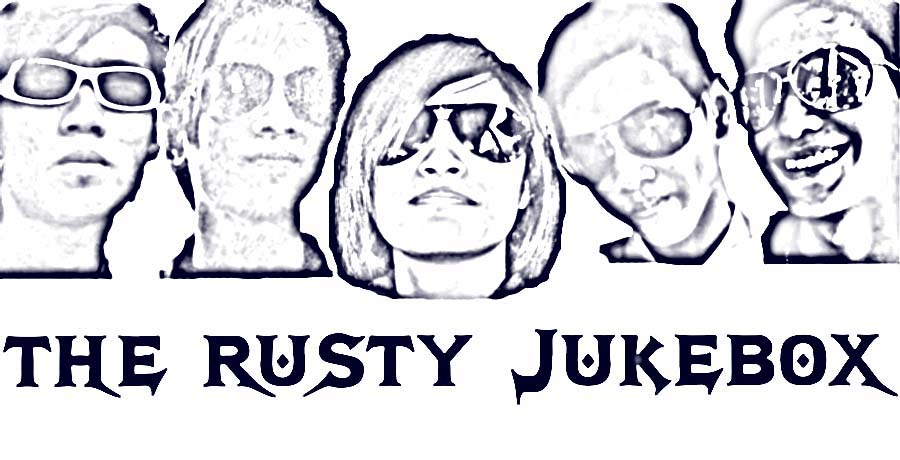 [the+rusty+jukebox.jpg]