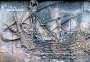 [180px-Borobudur_ship.JPG]