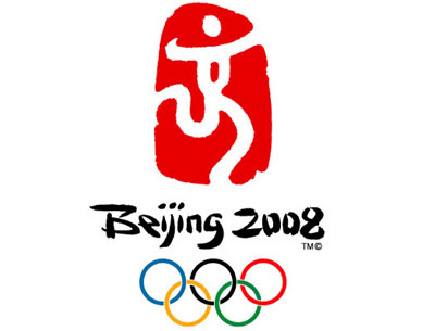 2008 beijing olympics logo