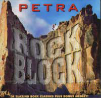 [Petra+-+Rock+Block+.jpg]