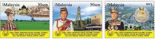 [sultan+kedah's+stamp.jpg]