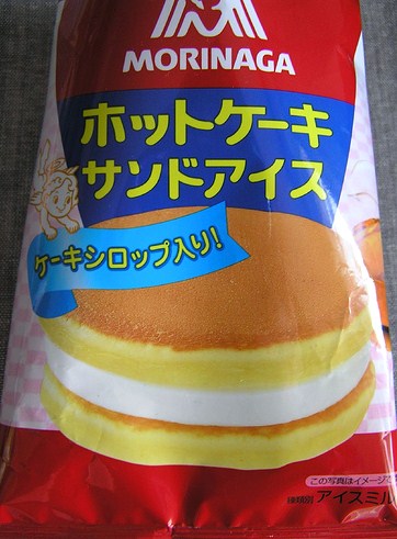 pancake ice cream sandwich from Japan
