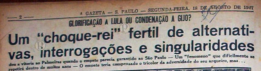 [1947-Lula_1.jpg]