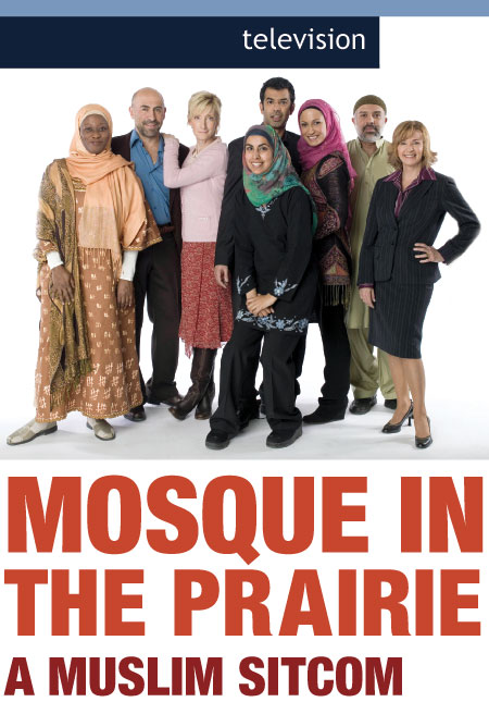 [mosque_prairie.jpg]