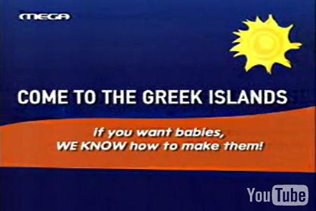 [greek+islands.JPG]
