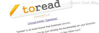 Toread - Send Bookmarked Webpages to Your Email