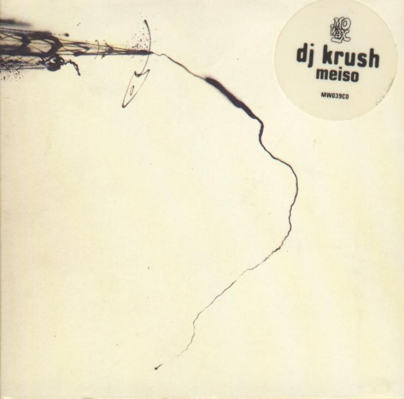 [DJ+Krush+-+[1996]+-+[MW39CD]+-+Meiso+(front).jpg]