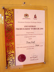 Best Crafts Product 2006 Award