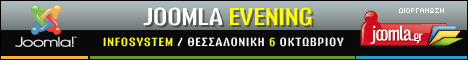 [joomla-event-banner-1.gif]