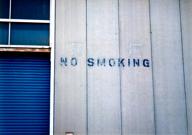 [no_smoking.jpg]