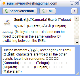 [Devanagari_and_Tamil_voids_other_scripts_in_Google_Talk.PNG]