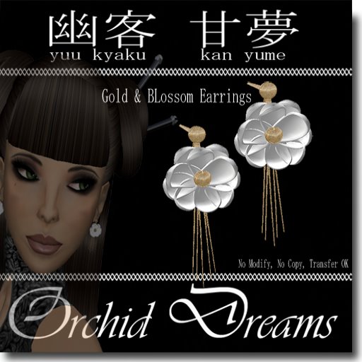 [Blossom+Earrings+by+Orchid+Dreams.jpg]