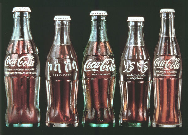 [coca+cola+1.jpg]