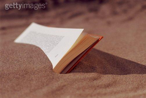 [livro+de+areia.jpg]