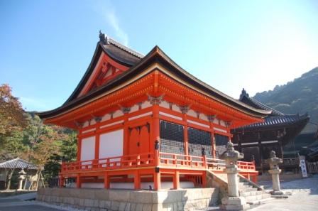 [07+11+08+Japón+Kyoto+2+007+Kiyomizu+Temple.JPG]