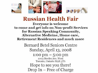 Flyer: Russian Health Fair April 13, 2008