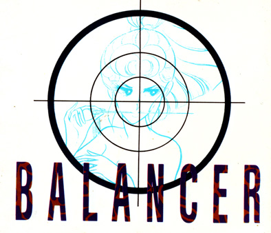 [balancer02.jpg]
