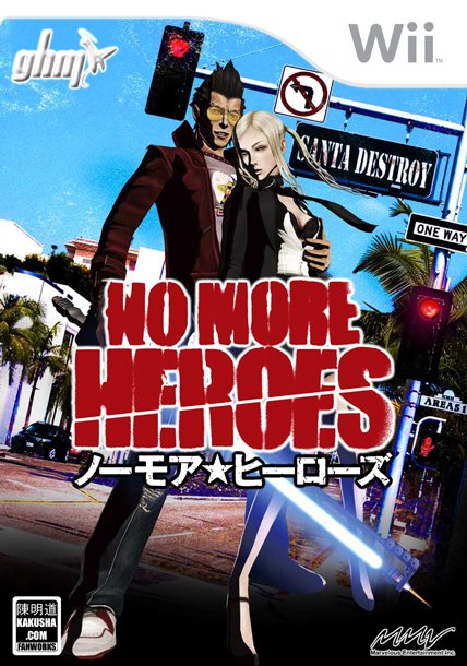 [no_more_heroes+000.jpg]