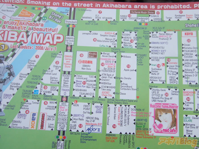 [mapa+de+Akihabara+03.jpg]