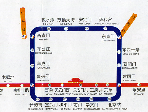 [beijing-subway-map.jpg]