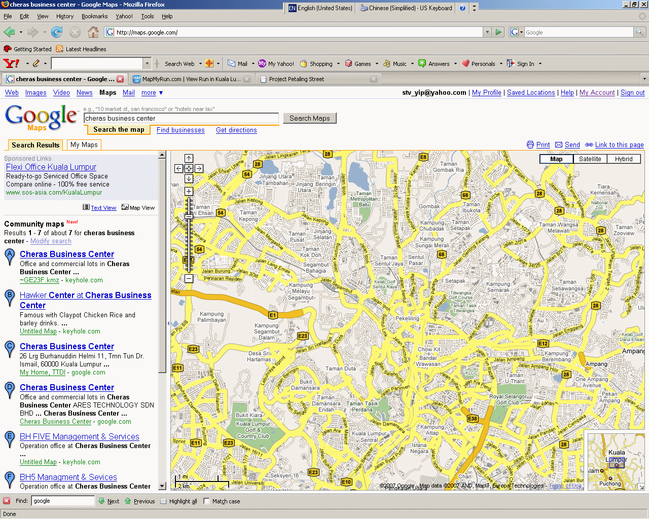 [google-map-supports-malaysia.gif]
