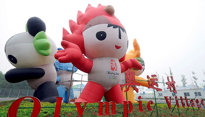 [mascotas+olimpicas+en+Pekin.jpg]