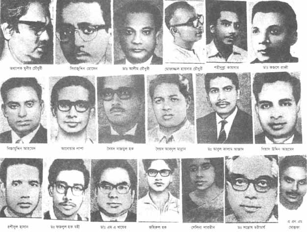 [Photos+of+some+martyred+intellectuals.jpg]