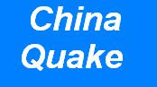 China Earthquake Report