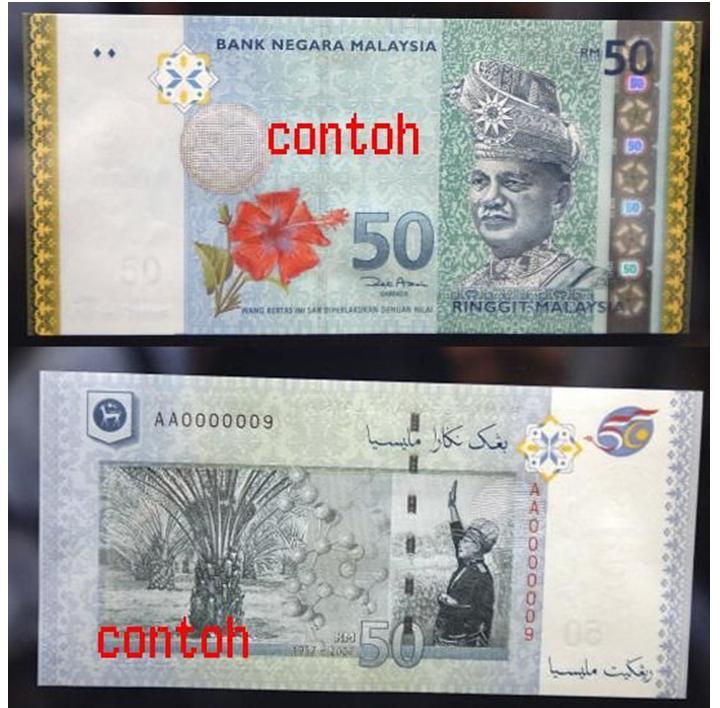 [Malaysia+New+RM50+banknote.jpg]