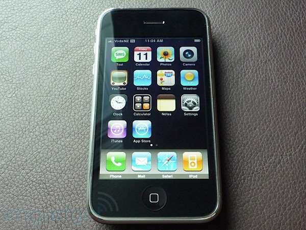 [iphone-3g-review-software-01med.jpg]